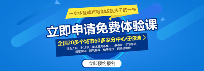 东莞网站建设优化诊断,东莞网站优化免费诊断