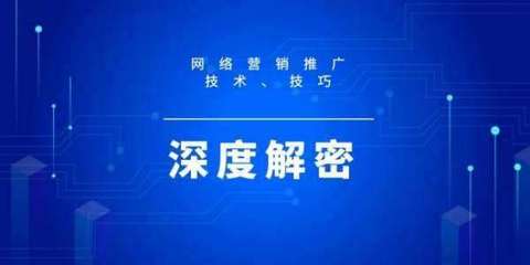 seo职业技能培训班,seo职业技能培训班哪家好