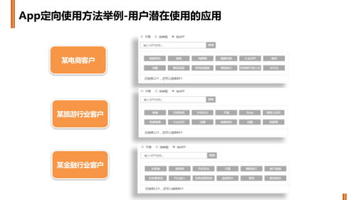 神马搜索的主要产品[神马搜索引擎推广公司]