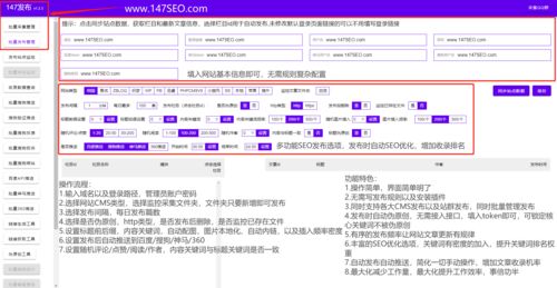 织梦本地安装网站,织梦怎么安装