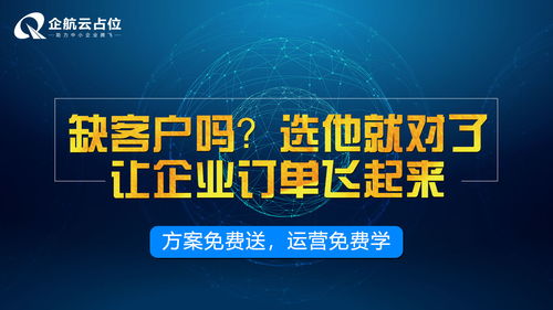 头条网站推广,今日头条网站推广