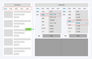 网站首页布局自适应,网站自适应怎么做