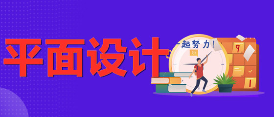 网站开发设计课程,网站设计与开发课程设计报告