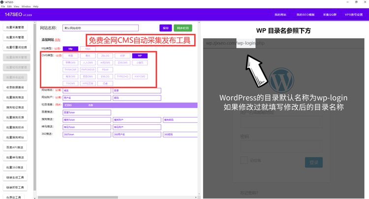 怎样做网站链接,怎么自己做网站链接