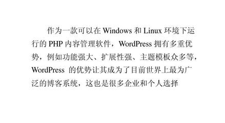 网站的建站环境与目的,网站的建站环境与目的是什么