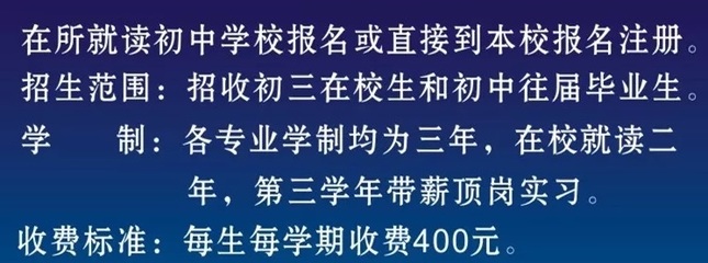 服装设计网站排行榜,服装设计网站排行榜前十名