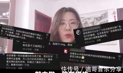 直播做网站,直播网站怎么做