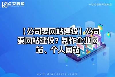 文章管理系统网站模板,文章管理系统网站模板怎么做