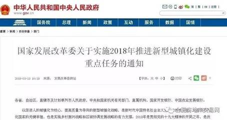 长丰网站建设,长丰招投标公共资源交易中心