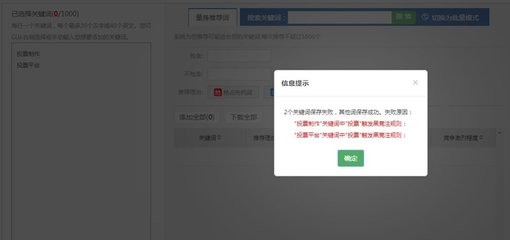 网站怎么做网站收录,新建网站怎么收录